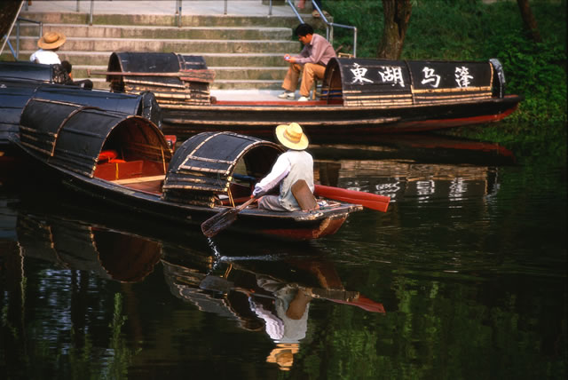 Shaoxing, China