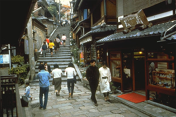 Kyoto, Sannen-zaka, Japan