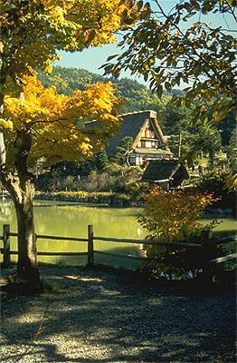 Hida in Takayama, Japan