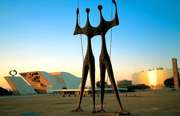 Tres Poderes Square, Brasilien